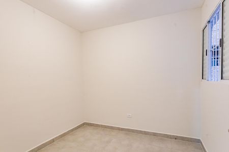 Apartamento para alugar com 40m², 2 quartos e sem vagaQuarto 1