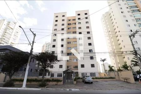 Apartamento à venda com 70m², 2 quartos e 1 vaga Apartamento à venda com 70m², 2 quartos e 1 vagaFachada
