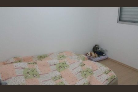Foto 05 de apartamento para alugar com 2 quartos, 47m² em Santo Amaro, São Paulo