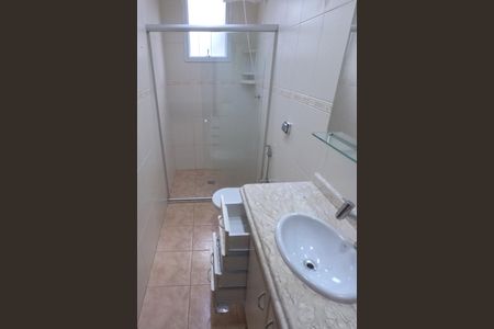 Casa para alugar com 200m², 4 quartos e 1 vagaBanheiro do Quarto 1