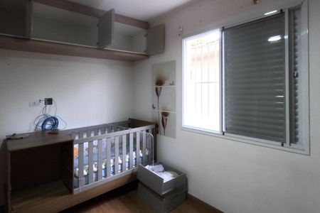 Casa para alugar com 200m², 4 quartos e 1 vagaQuarto 2