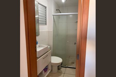 Apartamento para alugar com 2 quartos, 45m² em Santa Cruz, Rio de Janeiro