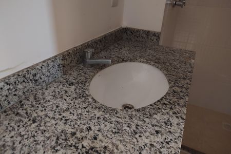 Apartamento à venda com 59m², 2 quartos e 1 vagaBanheiro Social