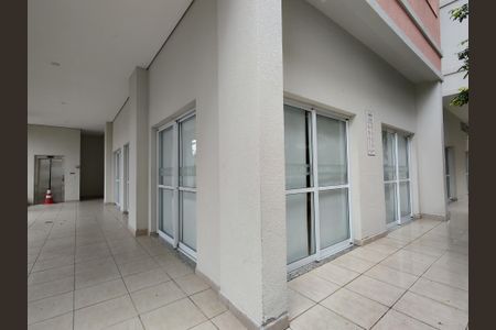Apartamento à venda com 59m², 2 quartos e 1 vagaÁrea comum - Salão de festas