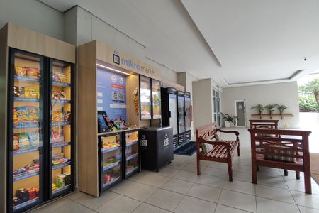 Apartamento à venda com 59m², 2 quartos e 1 vagaÁrea comum