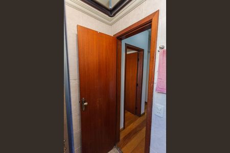 Apartamento para alugar com 150m², 4 quartos e 2 vagasBanheiro Social 