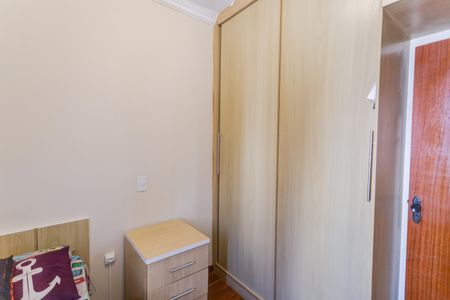 Apartamento para alugar com 150m², 4 quartos e 2 vagasQuarto 2