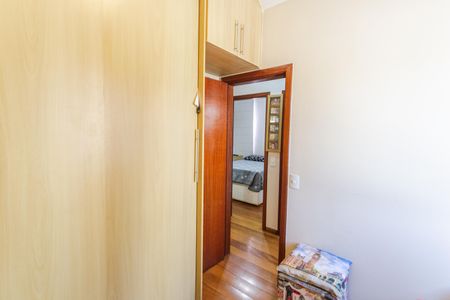 Apartamento para alugar com 150m², 4 quartos e 2 vagasQuarto 2