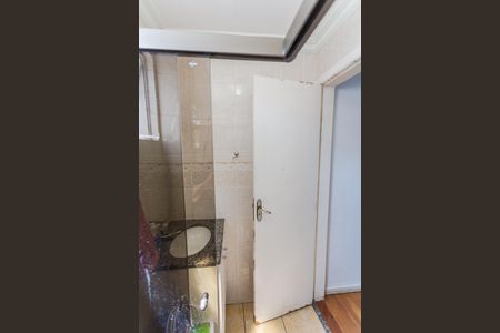 Apartamento para alugar com 150m², 4 quartos e 2 vagasBanheiro da Suíte 1