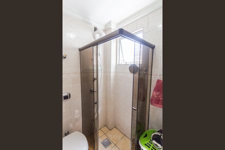 Apartamento para alugar com 150m², 4 quartos e 2 vagasBanheiro da Suíte 1