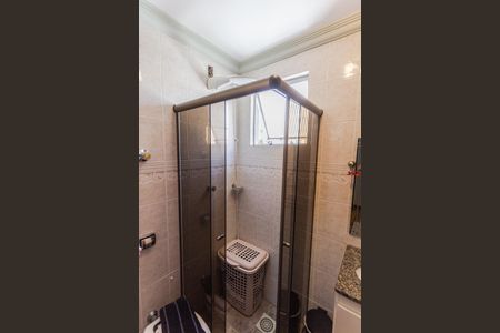 Apartamento para alugar com 150m², 4 quartos e 2 vagasBanheiro Social 