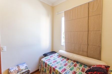 Apartamento para alugar com 150m², 4 quartos e 2 vagasQuarto 2