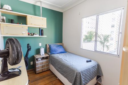 Apartamento para alugar com 150m², 4 quartos e 2 vagasQuarto 3