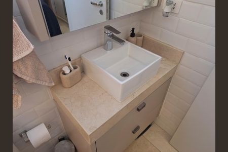 Apartamento à venda com 78m², 2 quartos e 2 vagasBanheiro Quarto 2