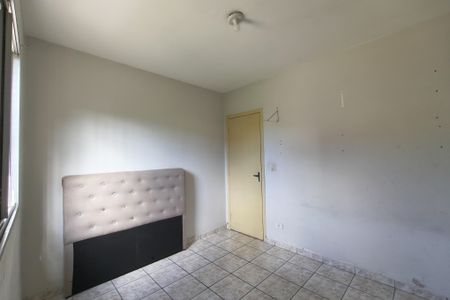 Apartamento para alugar com 55m², 2 quartos e 1 vaga Apartamento para alugar com 55m², 2 quartos e 1 vagaQuarto 2