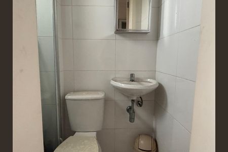 Apartamento à venda com 78m², 3 quartos e 1 vagaBanheiro de Serviço