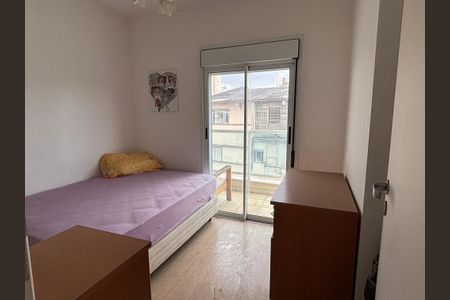 Apartamento à venda com 78m², 3 quartos e 1 vagaQuarto 1