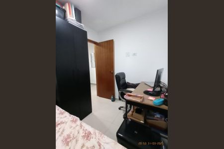 Apartamento à venda com 32m², 2 quartos e sem vaga Apartamento à venda com 32m², 2 quartos e sem vagaFoto 02