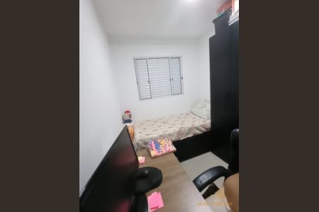 Apartamento à venda com 32m², 2 quartos e sem vaga Apartamento à venda com 32m², 2 quartos e sem vagaFoto 08