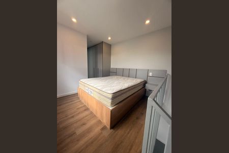 Apartamento para alugar com 79m², 1 quarto e 1 vagaQuarto
