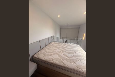 Apartamento para alugar com 79m², 1 quarto e 1 vagaQuarto