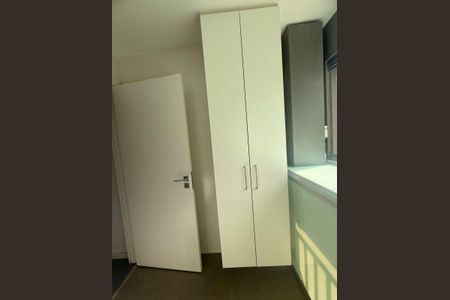 Apartamento para alugar com 79m², 1 quarto e 1 vagaÁrea de serviço