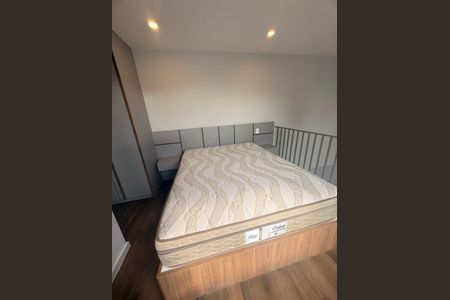Apartamento para alugar com 79m², 1 quarto e 1 vagaQuarto