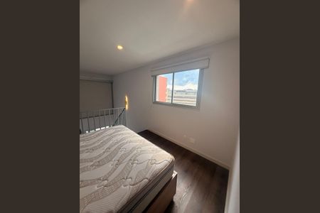 Apartamento para alugar com 79m², 1 quarto e 1 vagaQuarto