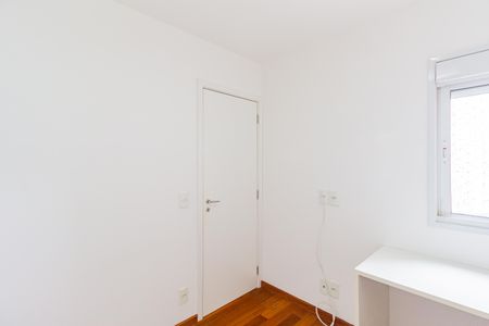 Apartamento à venda com 130m², 3 quartos e 2 vagasQuarto 2