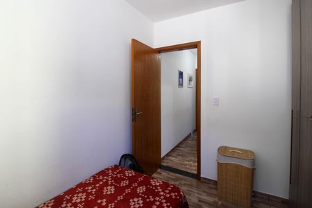 Casa para alugar com 80m², 2 quartos e 2 vagasQuarto 1