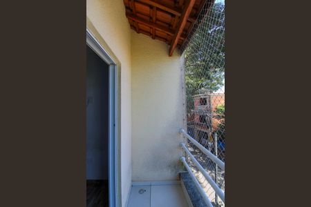 Casa para alugar com 80m², 2 quartos e 2 vagasVaranda Quarto 2