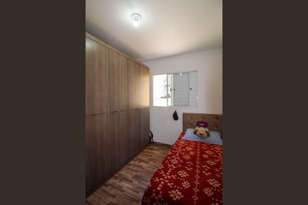Casa para alugar com 80m², 2 quartos e 2 vagasQuarto 1