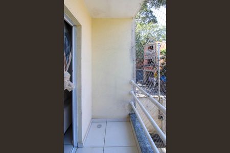 Casa para alugar com 80m², 2 quartos e 2 vagasVaranda Sala