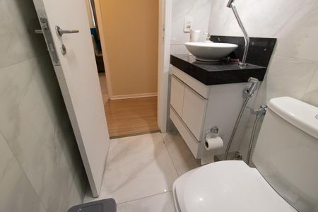 Apartamento para alugar com 59m², 3 quartos e 1 vaga Apartamento para alugar com 59m², 3 quartos e 1 vagaBanheiro Social