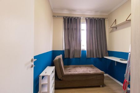 Apartamento para alugar com 59m², 3 quartos e 1 vaga Apartamento para alugar com 59m², 3 quartos e 1 vagaQuarto 3