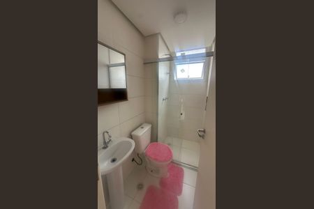 Apartamento à venda com 47m², 2 quartos e 1 vaga Apartamento à venda com 47m², 2 quartos e 1 vagaBanheiro