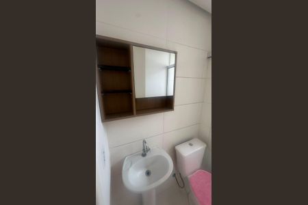 Apartamento à venda com 47m², 2 quartos e 1 vaga Apartamento à venda com 47m², 2 quartos e 1 vagaBanheiro