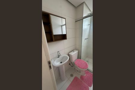 Apartamento à venda com 47m², 2 quartos e 1 vaga Apartamento à venda com 47m², 2 quartos e 1 vagaBanheiro