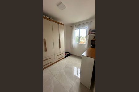 Apartamento à venda com 47m², 2 quartos e 1 vaga Apartamento à venda com 47m², 2 quartos e 1 vagaQuarto