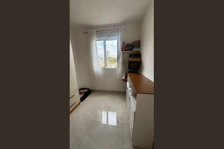 Apartamento à venda com 47m², 2 quartos e 1 vaga Apartamento à venda com 47m², 2 quartos e 1 vagaQuarto