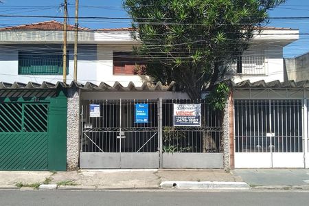 Casa à venda com 142m², 3 quartos e 2 vagasFachada