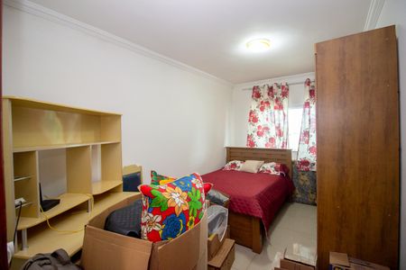 Casa para alugar com 265m², 2 quartos e 2 vagasQuarto 1