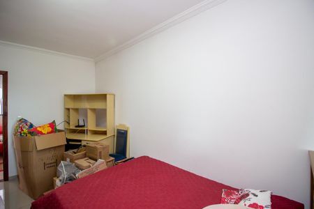 Casa para alugar com 265m², 2 quartos e 2 vagasQuarto 1