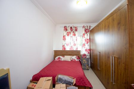 Casa para alugar com 265m², 2 quartos e 2 vagasQuarto 1