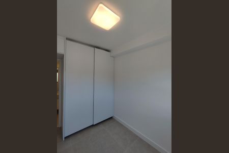Apartamento para alugar com 23m², 1 quarto e sem vagaSuíte 
