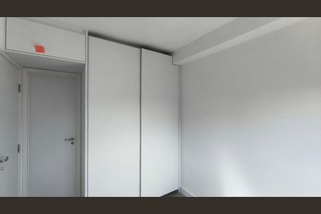 Studio para alugar com 23m², 1 quarto e sem vaga Studio para alugar com 23m², 1 quarto e sem vagaQuarto