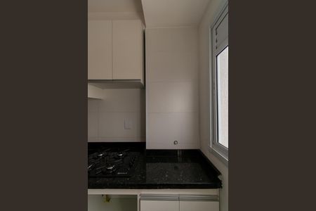 Apartamento para alugar com 39m², 2 quartos e 1 vagaCozinha