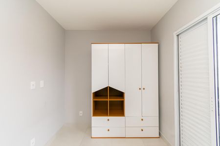 Apartamento para alugar com 39m², 2 quartos e 1 vagaQuarto 1