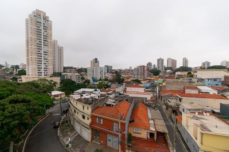 Apartamento para alugar com 39m², 2 quartos e 1 vagaQuarto 1 - Vista da Varanda