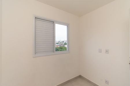 Apartamento para alugar com 39m², 2 quartos e 1 vagaQuarto 2
